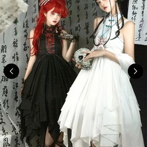 Black Gothic Jumper Skirt Halloween Dress Banded Collar Handkerchief Hem